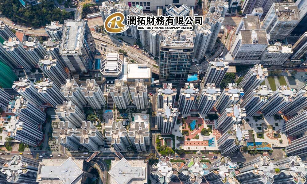 業主貸款 | 業主私人貸款 | 潤拓財務 業主貸款 | 業主私人貸款 | 潤拓財務